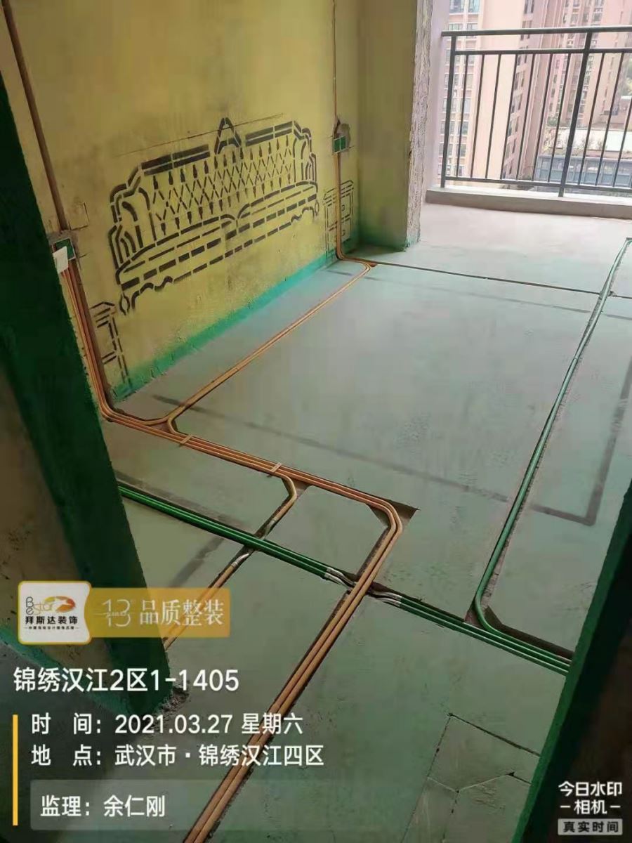 锦绣汉江水电工程